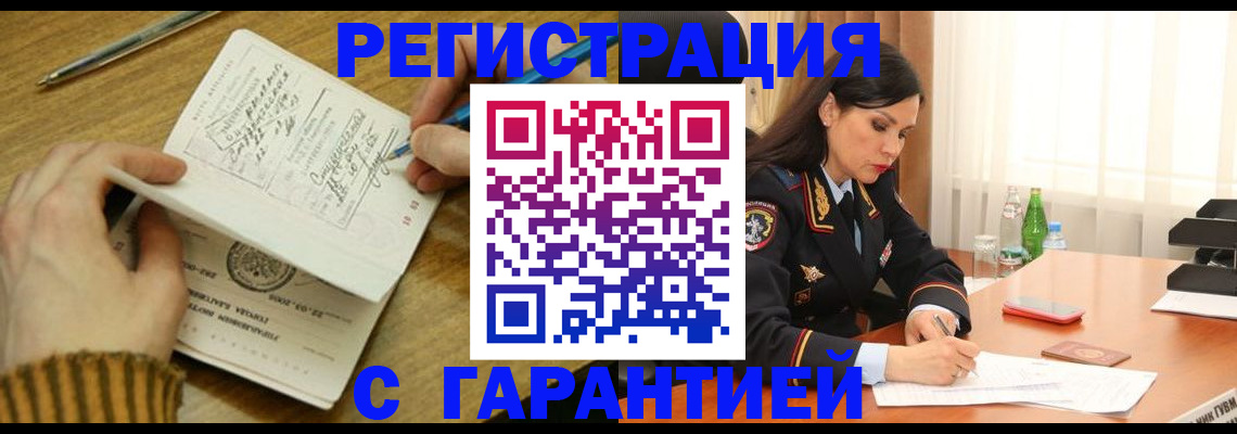 форма 3 в Лениногорске